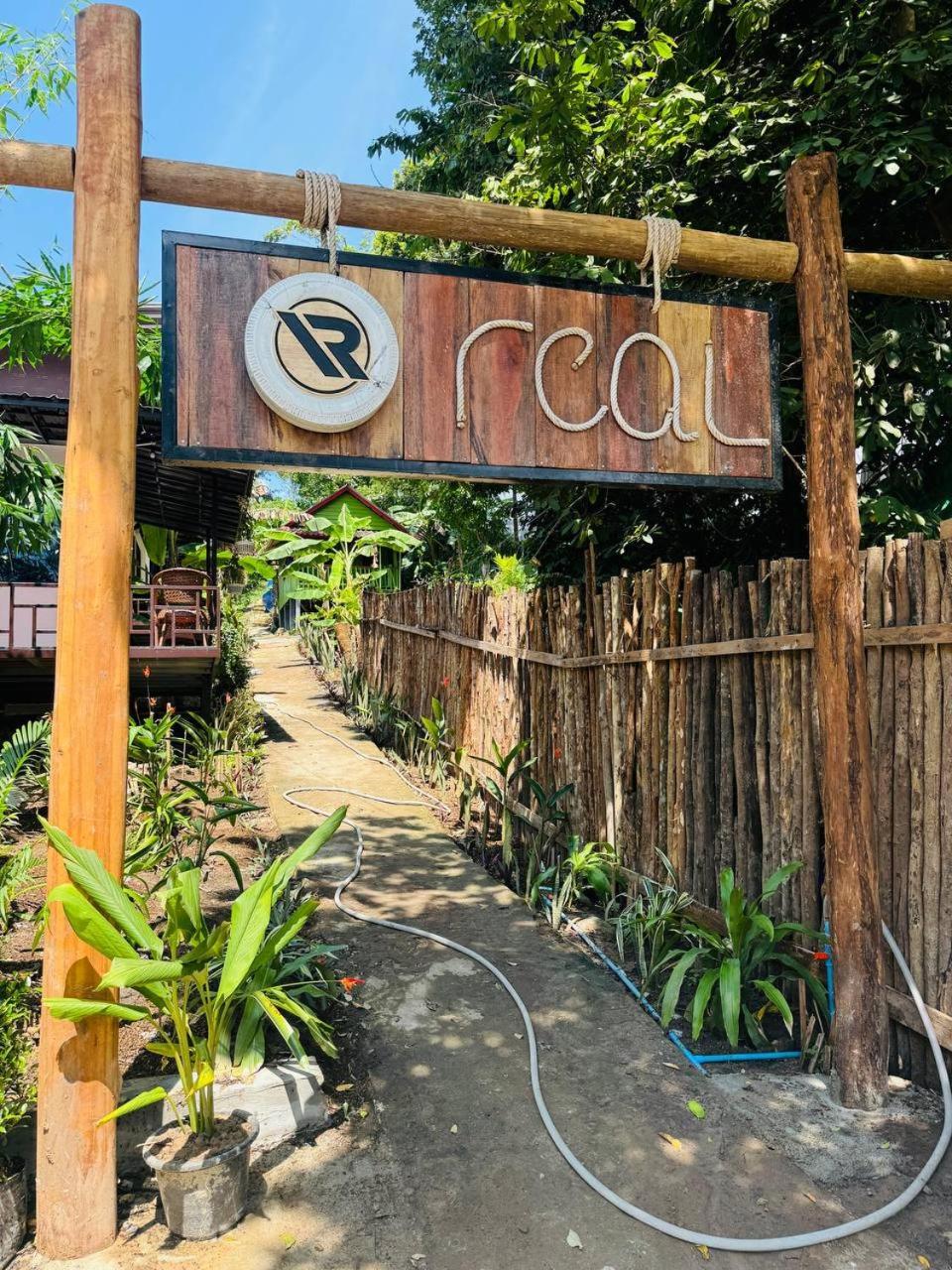Real Hostel Kaoh Touch 外观 照片